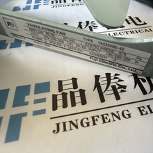 VAS355BS-42�ձ���ʿFUJI 늙C�S�����L�� VAS305BS-42