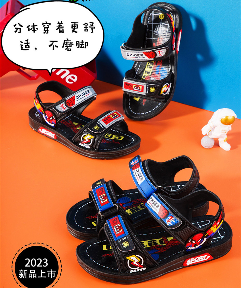 微信图片_20230211004457_副本