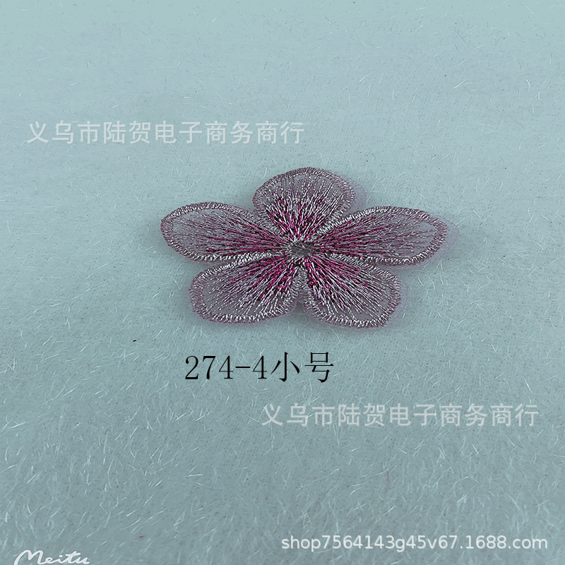 未标题-274-4小