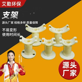 曝气设备;填料;管道及配件