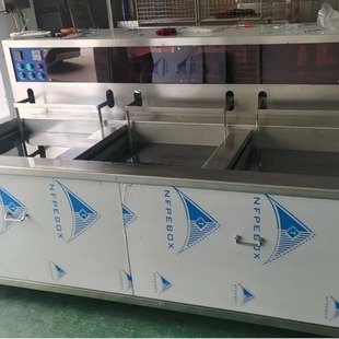 Manufacturers produce single multi-slot full-automatic ultrasonic industrial cleaning machine parts degreasing, rust and wax removal equipment