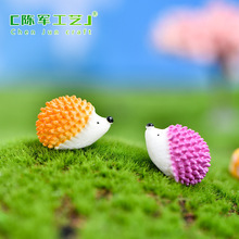 苔藓微景观卡通创意多肉装饰小刺猬动物 DIY装饰品盆景树脂小摆件
