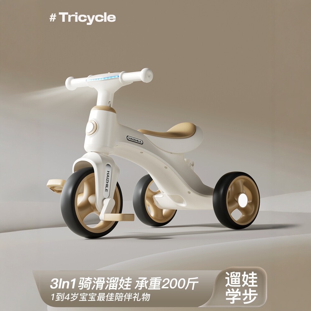Triciclo y Carrito Paseador Infantil 3 en 1 para 1 a 4 Años de Plástico, con Luces y Música