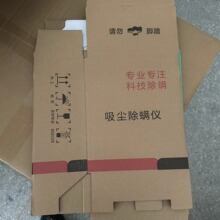 �羳�o����늳��\�x���ô������⾀�C���\�����ֳ�ʽ���m��