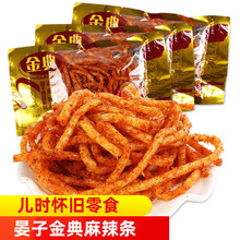 ���ӽ�������l�����z�����خa���r���f���eУ�@С��ʳС���l