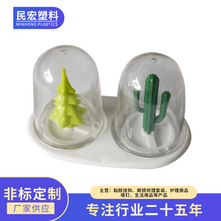 ���ϙE�A�{ζ�� �N�����w�������{�Ϻ� �N��С��