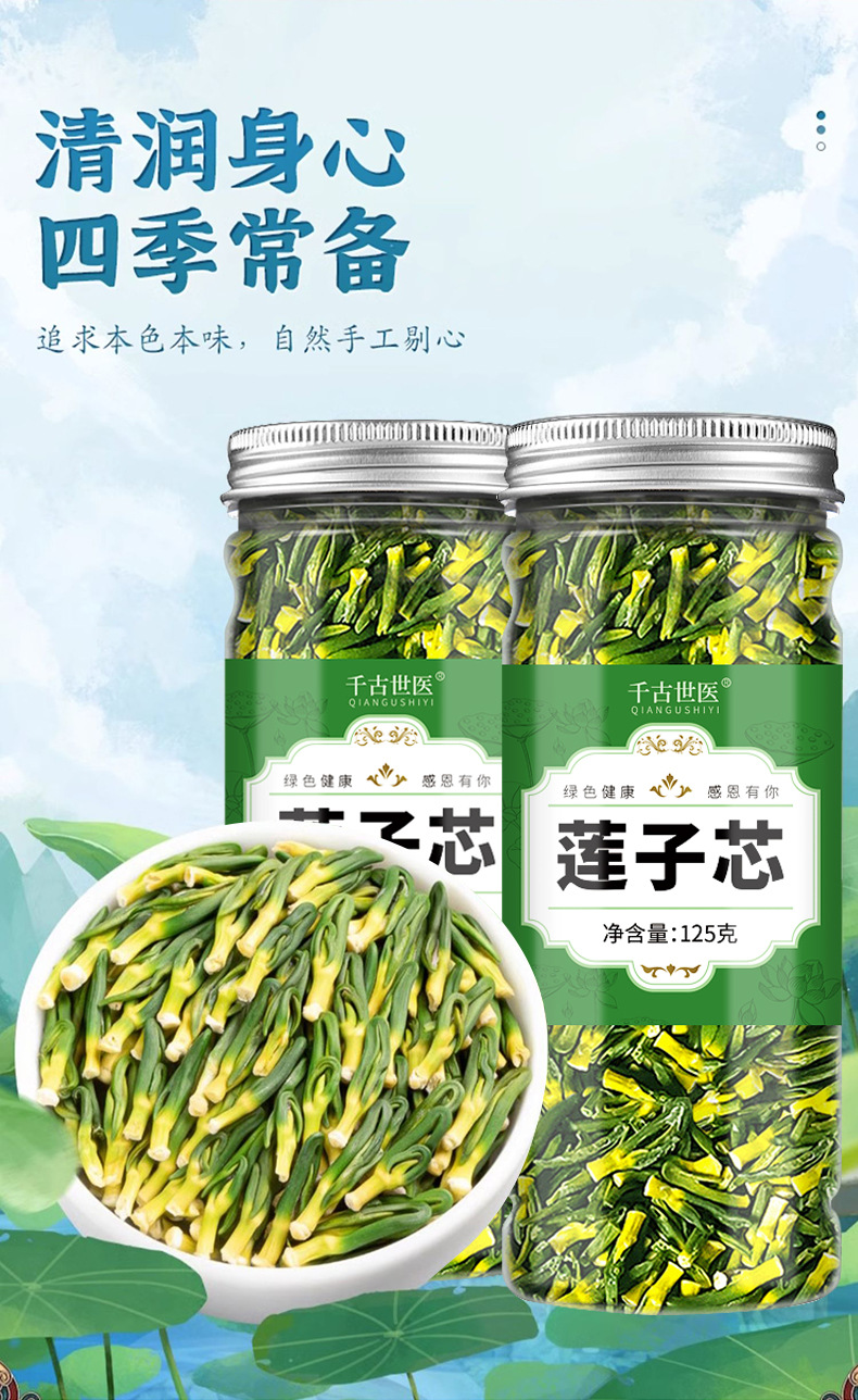 неопределенный