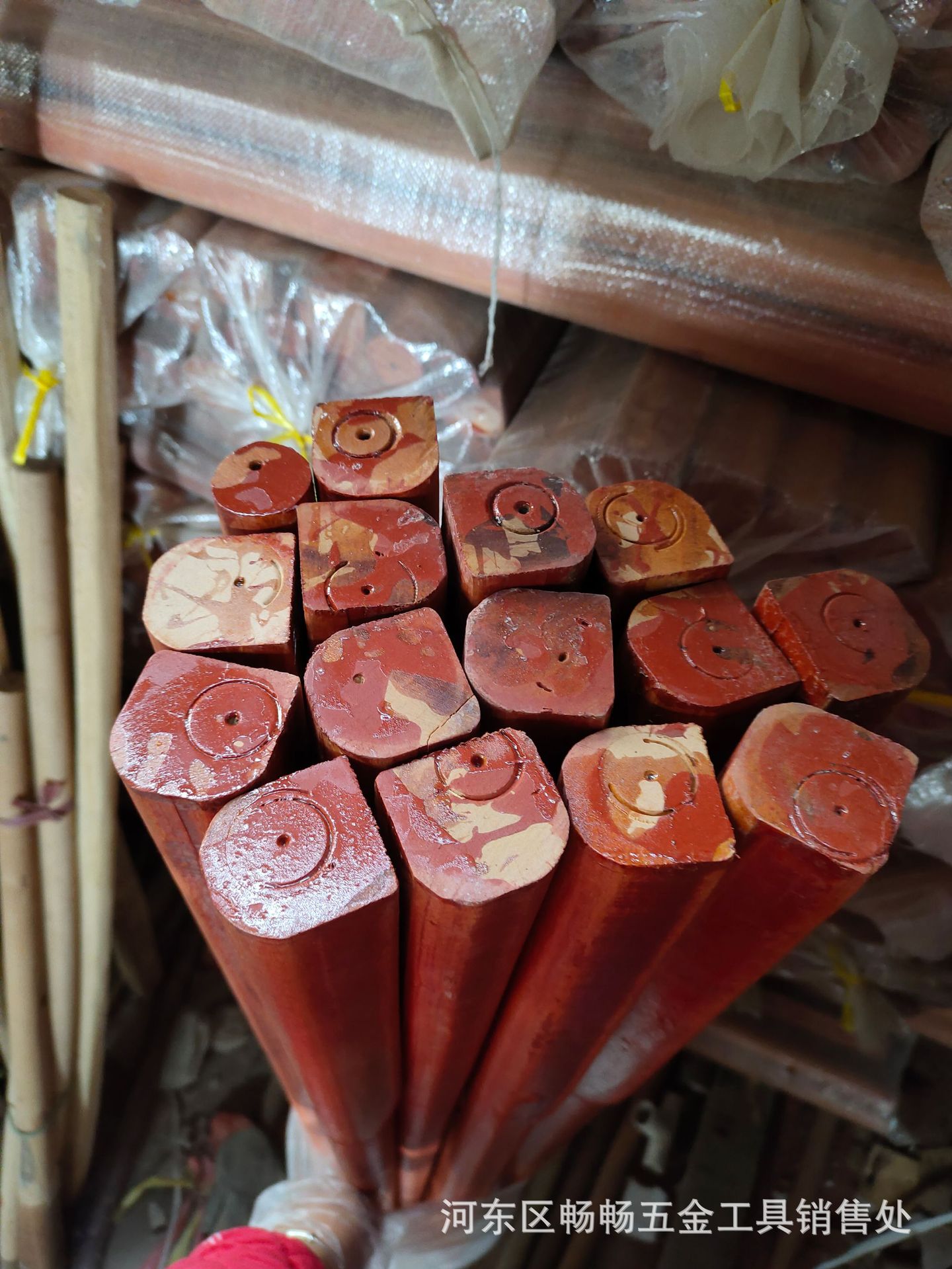 QQ图片20201225124300