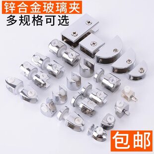 �����A֧���м� �������������A�Ӳ����й̶��A���Ӹ���Ӱ�A