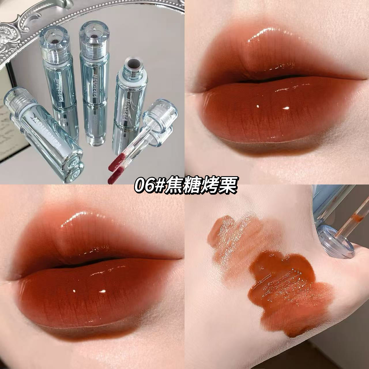 kakashow esmalte labial de color de bloqueo de enfoque espejo de agua no es fácil de tocar tazas de atmósfera coreana de otoño y invierno esmalte labial blanco image 12