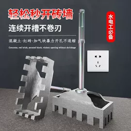 其他维修设备;其他农业机械;其他机械加工