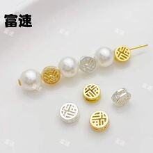 �S��ֱ�N����ɫ14K�U�յ񻨸��ָ���ɢ�� �ֹ�diy����Ʒ���