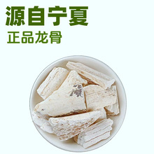 ��ș������500g �����ǵVʯ ���ǻ�ʯ������ ���Ƿ� �a��ֱ�����l