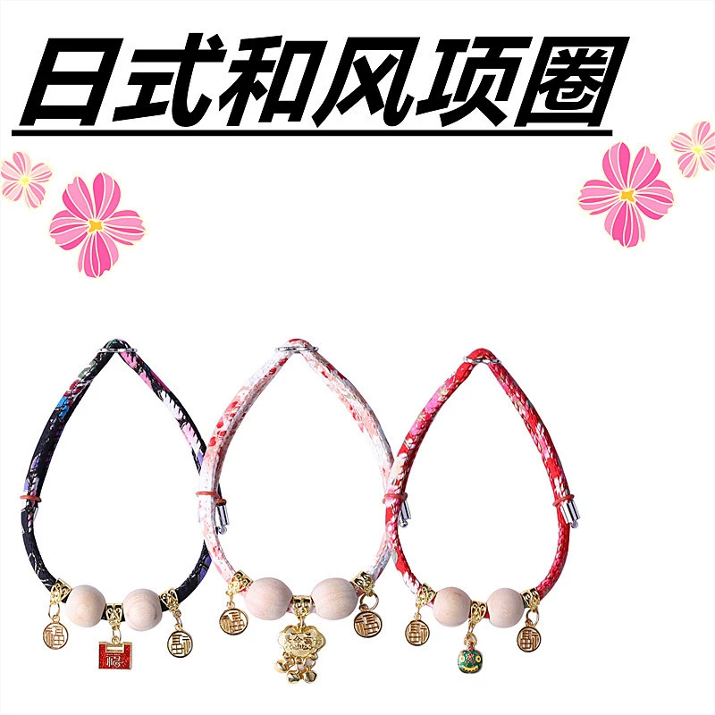 Pet Cinnamomum Деревянные бусины Инсектицидный ошейник Японский стиль Ветер Кошачий ошейник Ожерелье Тедди Ошейник для собак Кошачий ошейник