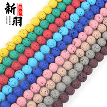 ��Ʒ�|��ɫ��Ƥ��ɽʯɢ�� DIYđʯ �ִ�����������Ʒ �F؛���l