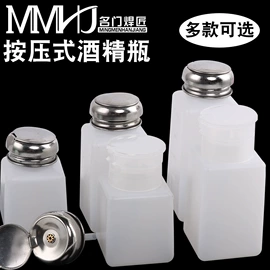 电烙铁;焊丝;焊膏