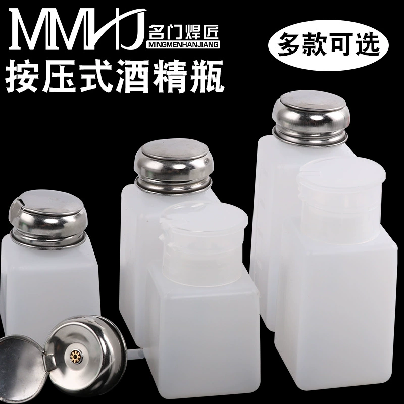 Бутылка алкоголя высокого качества 100 #200 #250 # пластиковая бутылка алкоголя пресс тип бутылка алкоголя пластик