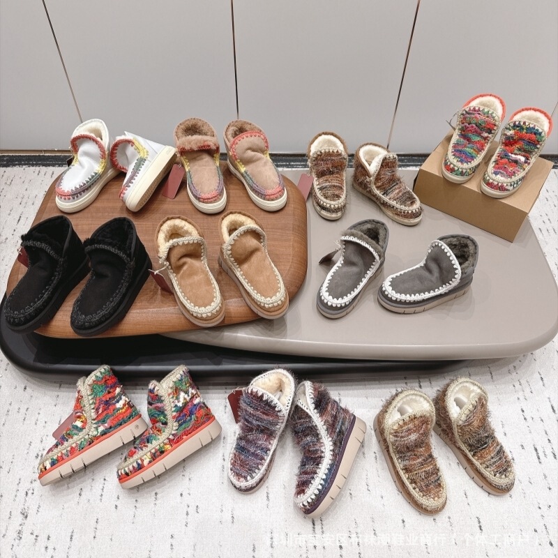 2026 Winter Ethnic Style Rainbow Wool Knit Casual Ankle Boots with Fleece Lining for Warmth and Fur Integrated Snow Boots