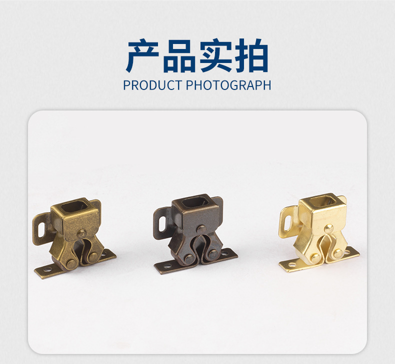金荣达不锈钢碰珠柜子卡扣老式柜门卡式碰珠皇柜门吸家具五金配件-阿里巴巴