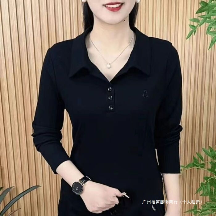 Early Autumn Fashionable and Western-Style Simple Solid Color Design Long-Sleeved Shirt Embroidered Slimming Inner Wear Outer Shirt