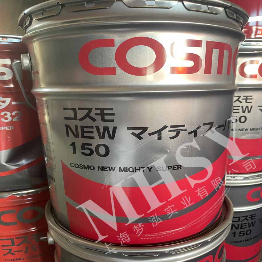 COSMO NEW MIGHTY SUPER 150 摇动轴雾化油-高鸟切割机用油