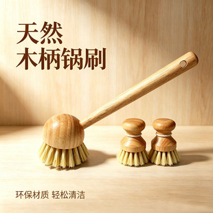 ��Ȼֲ��zľ���ˢ��ľ�L�������坍ˢ�N���ˢ��ˢ���S����