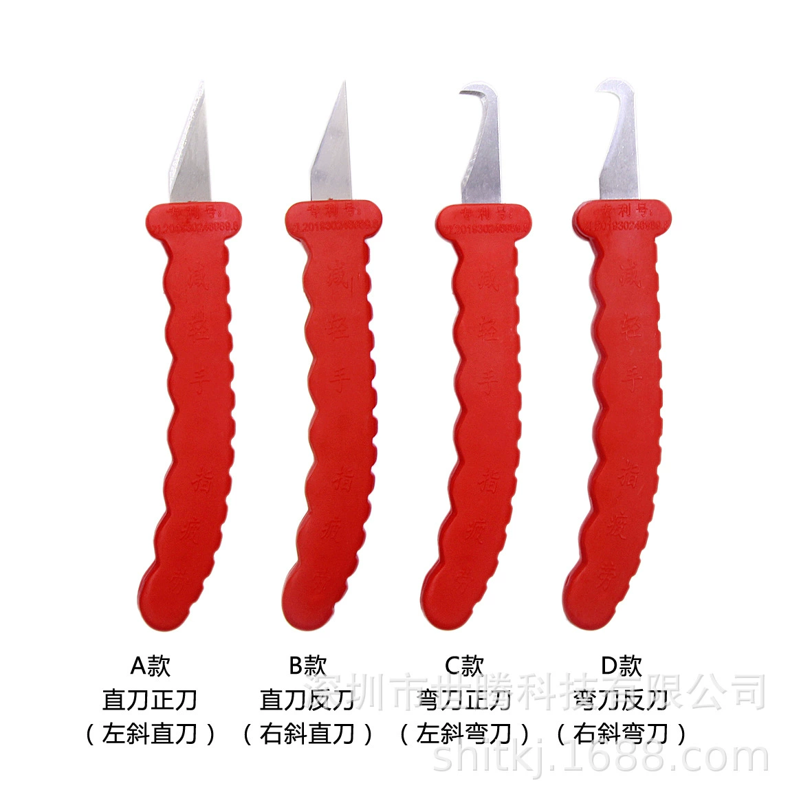 Пластиковые зарезанные ножи для быстрого обрезки Пластиковые зарезные ножи пластиковые ручные ножи