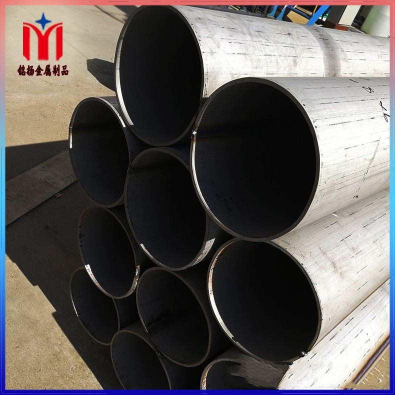 盐城铭扬 厂家供应 304不锈钢焊管 可按要求制作