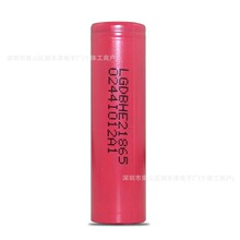 LG18650ԭ�b��Ʒ늳�2500MAH  HE2 3.7V�늳�8C �n��LG