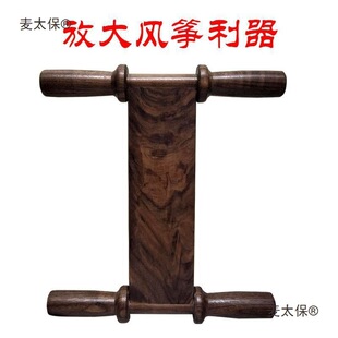 ���չ�݆�L�~݆���͓��������L�~���Ӻں��ҷ��w���֌�ľ����̫��