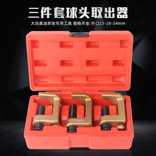 ��ʽ���^ȡ�������R�b�󱊊W�ό��R���Y�M�U��ж�����a����������