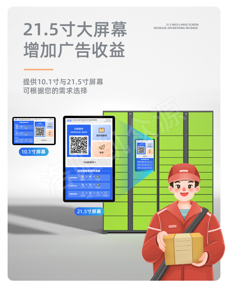 凯众源_07.jpg