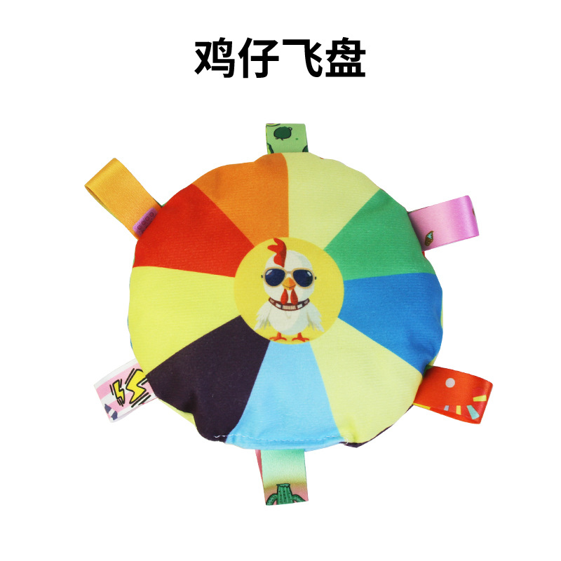 Frisbee de Peluche Sonoro para Perros de Peluche Sonoro para Entrenamiento Interactivo