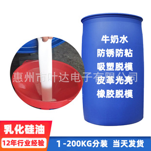 PETƬ�����ܹ���ţ��ˮ��Һ���zӡˢÓģ��������ˮ����ë�x�̈́�