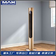 �¿��b�����ܔ��@�|�����r�u�^PTC�մ���ʽů�L�Cȡů��늟��L�C