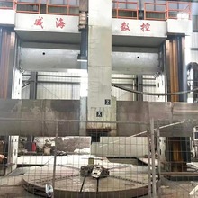 处理二手华东CKX5263x32-40数控立式车床承重40自动换头