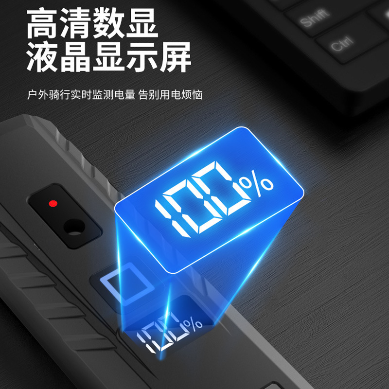 跨境光感自行车灯夜骑灯USB充电强光手电筒单车前灯骑行装备配件|undefined