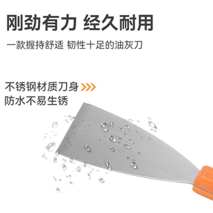 Wall Surface Cleaning Knife, Renovation Scraper, Platform Molding Scraper, Multifunctional Cleaning Tool, Putty Knife