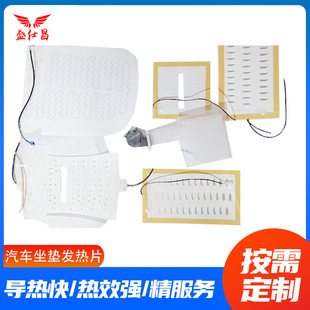 ��܇���|�l��Ƭ��܇����PĦ��܇̼�w�S�l��Ƭ�ӟ���