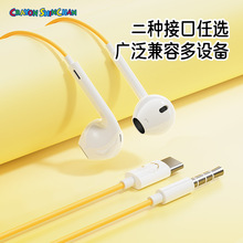 ����A�� Ϟ�PС�� �m���3.5mm/typeC�ӿ����� �о����C