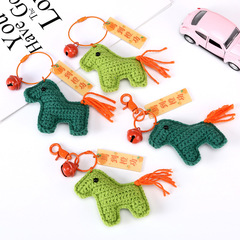 Handmade pony pendant, keychain, bag, exquisite accessories, creative gift, companion gift box, gift giving