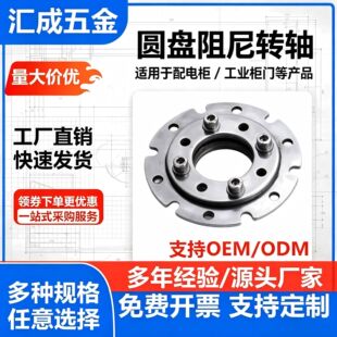 360������ͣ�A�P�����q�HFK91���^����12/18mm���m�PŤ�غ��