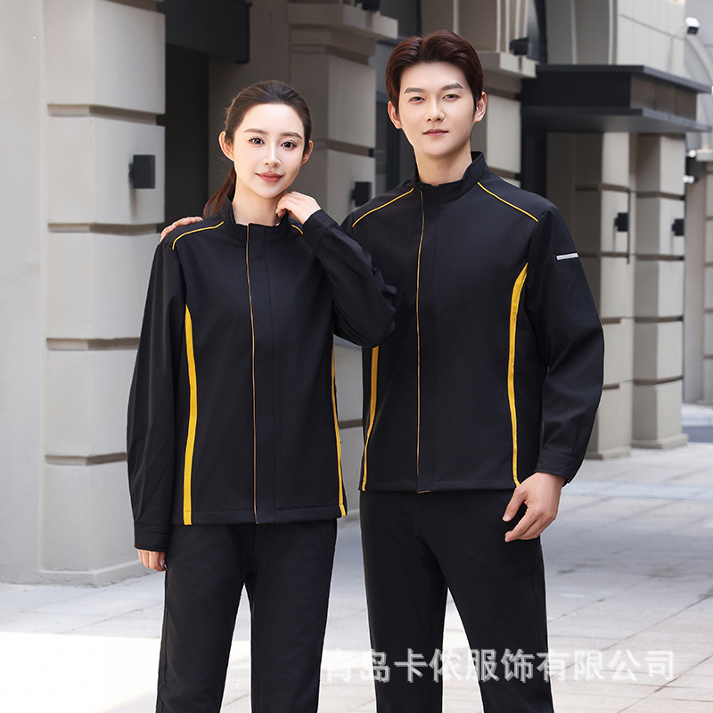Spring and Autumn Workwear Set for Men, Xiaomi Style Elastic Workwear, Auto Repair Clothing, Outdoor Sports High-End Business Jacket Spring and Autumn Workwear Set for Men, Xiaomi Style Elastic Workwear, Auto Repair Clothing, Outdoor Sports High-End Business Jacket