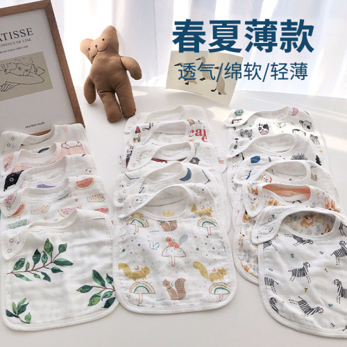 INs style newborn bamboo cotton bib, baby bib, saliva towel, three-button bib