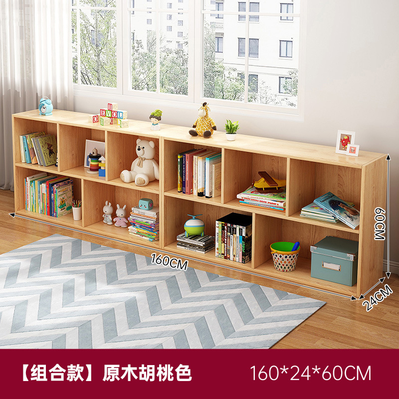 Combinación de color madera 160*24*60