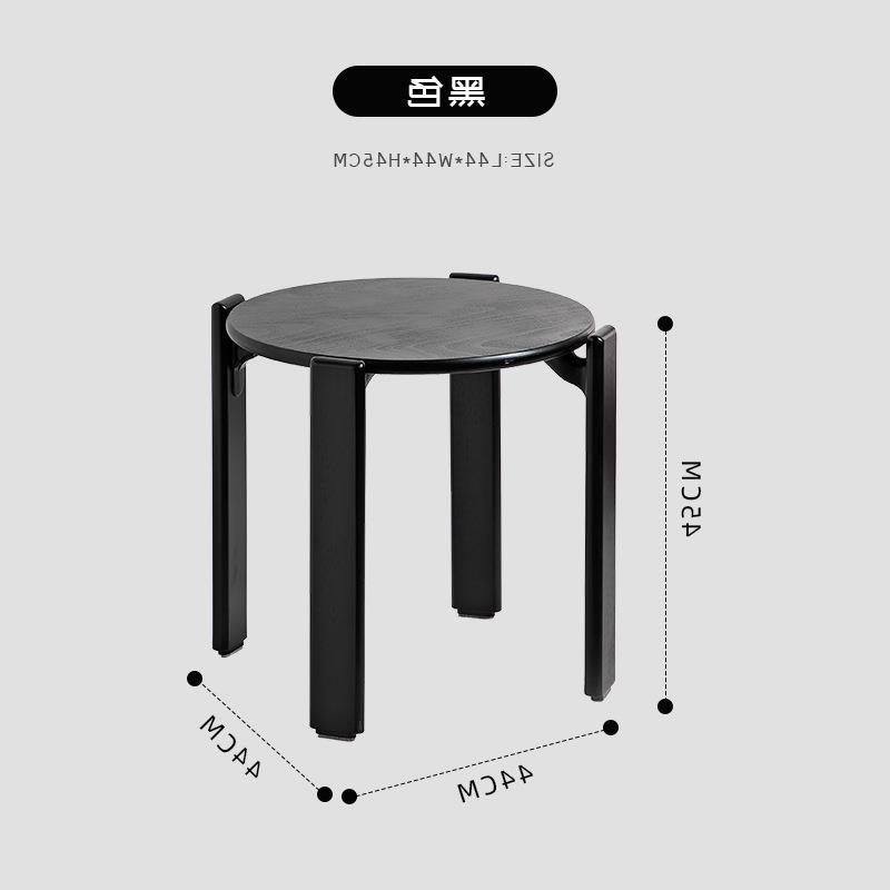 블랙 (스툴)