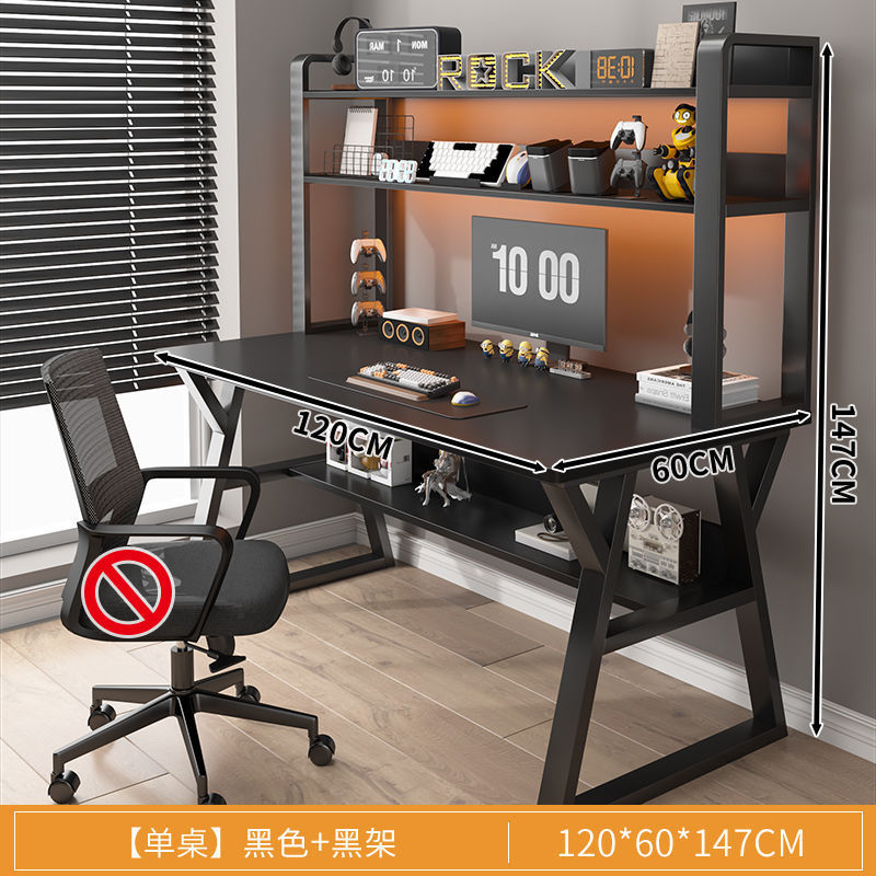 120x60cm 더블 레이어 블랙 + 블랙 프레임