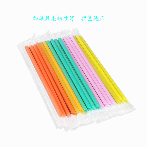 19cm Single Pack Slim Pointed Tip Juice Soy Milk Milk Tea Cold and Hot Beverage Disposable Black and White Color Straws