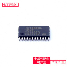 QS3861PAG8 TSSOP-24 FS8205A LFCN-3800+ SI4463-B1B-FMR NCP140