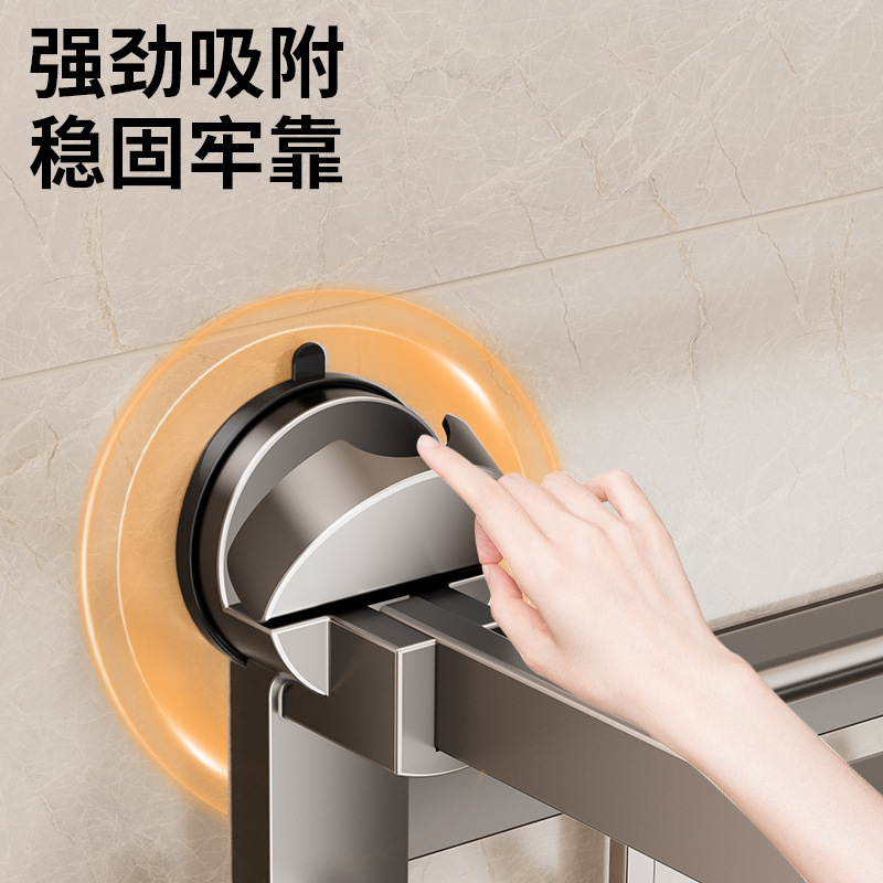 吸盘毛巾架浴室卫生间置物架免打孔折叠浴巾架厕所洗手间一体挂架|undefined